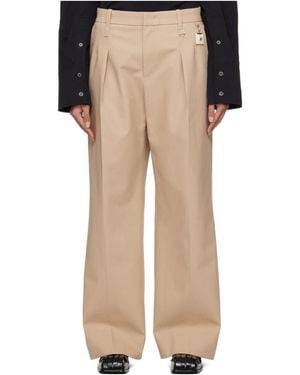 WOOYOUNGMI Logo Detail Track Pants - Natural