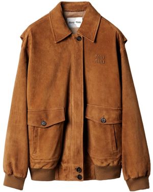【関税&送料込】Miu Miu Quilted Nylon Jacket With Suede Deta Nylon Puffer | MIU MIU | elysewalker