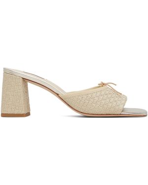 Repetto Jordana Mules - Natural