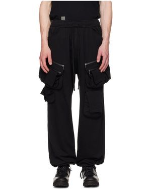 Julius Tactical Jogger Trousers - Black