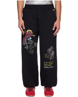 Chopova Lowena Feelings Delight Joggers - Black