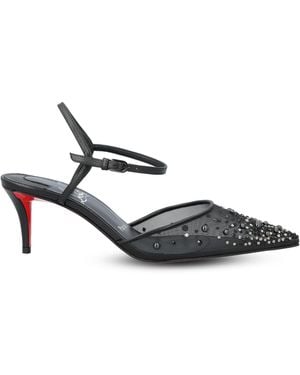 Christian Louboutin Embellished Pointed-Toe Court Shoes - White