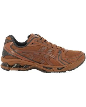 Asics Retro Mesh Sneakers - Brown