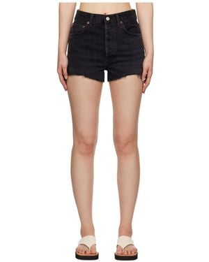 Agolde Five-Pocket Denim Shorts - Blue