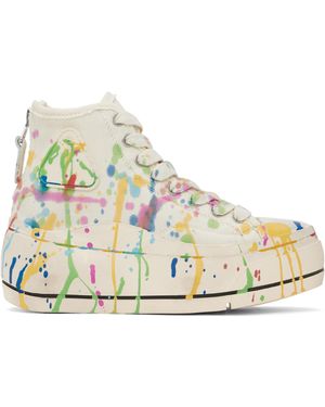 R13 Tall Kurt Trainers - Natural