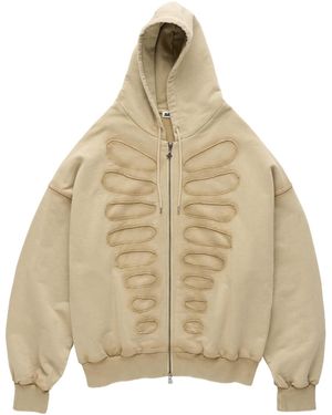 AVAVAV Hooded Zip Jumper - Natural