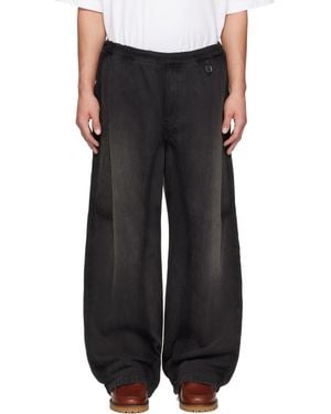 WOOYOUNGMI Non-Stretch Jeans - Black