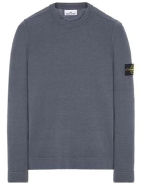 Stone Island Compass Patch Crewneck Jumper - Grey