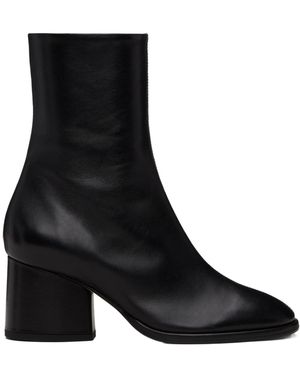 Aeyde Ayla Ankle Boots - Black