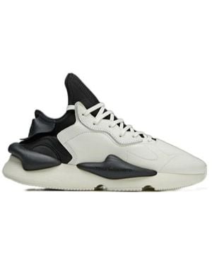 Y-3 Kaiwa Panelled Lace-Up Trainers - White