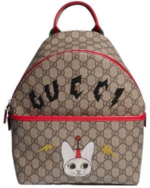 Gucci Children's Gg Backpack With Print - Brown