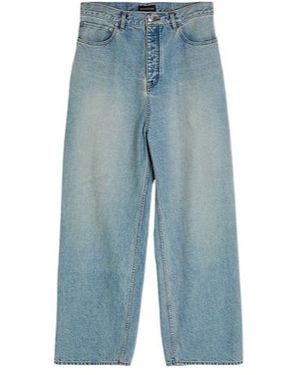 Balenciaga Loose Fit Jeans - Blue
