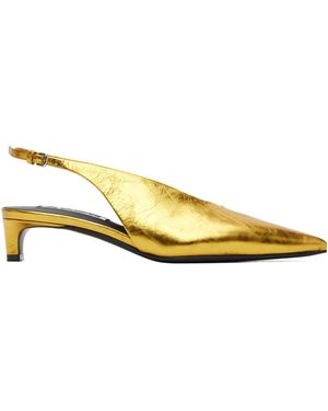 Jil Sander Leather Pumps - Yellow