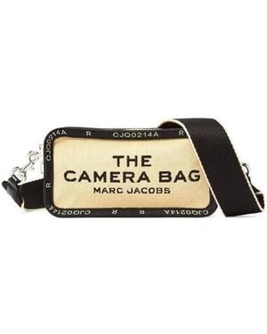 Marc Jacobs The Jacquard Camera Bag - Metallic