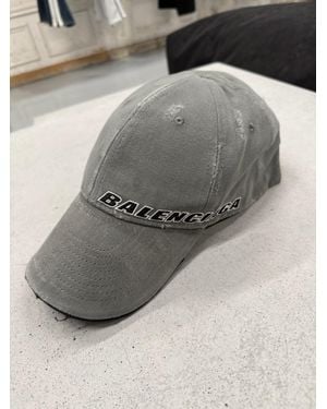 Balenciaga Logo Embroidered Baseball Cap - Gray