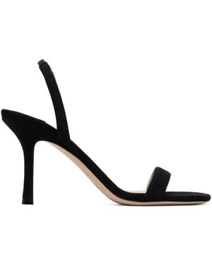 Jimmy Choo Jenn 85 High-Heeled Sandals - Metallic