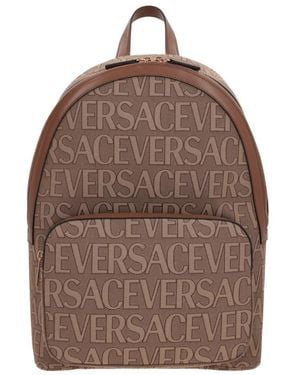 Versace Allover Logo Printed Backpack - Brown