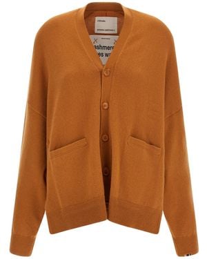 Extreme Cashmere N24 Tokio V-Neck Cardigan - Brown