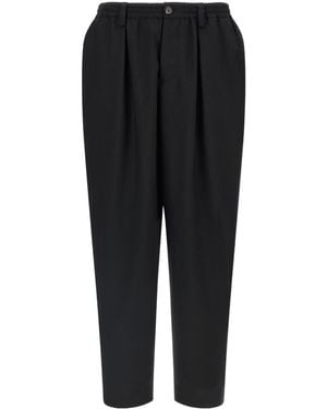 Marni Tapered Casual Trousers - Black