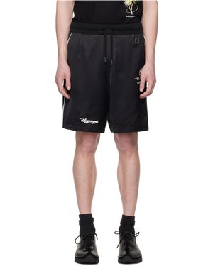 WOOYOUNGMI Piping Banding Shorts - Black