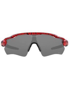 Oakley Radar Ev Path Shield Sunglasses - Grey