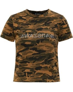 MISBHV Camouflage-Print T-Shirt - Green