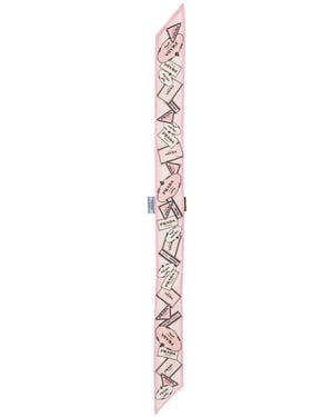 Prada Printed Long Scarf - White