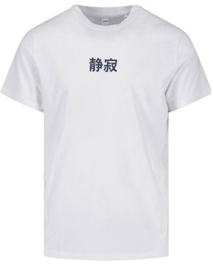 Aspesi Graphic Print T-Shirt - White