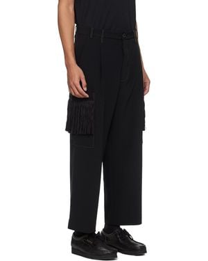 Song For The Mute Four-Pocket Casual Pants - Black