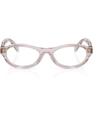 Prada Full-Rim Frame - White
