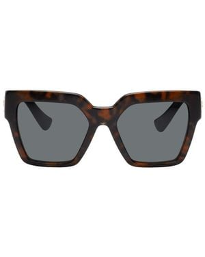 Versace Square-Frame Sunglasses - Multicolor