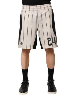 Dolce & Gabbana Striped Numbered Shorts - Natural