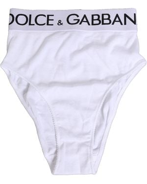 Dolce & Gabbana Cotton Stretch High Waist Panty Underwear Co+05 Clothing - White