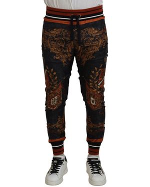 Dolce & Gabbana Baroque Print Joggers Trousers - Black