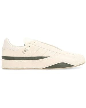 Y-3 Gazzelle Suede Trainers - Natural