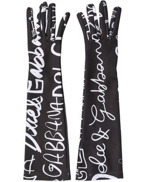 Dolce & Gabbana Dg Logo Elbow Length Mitten Gloves And 10+Pl - White