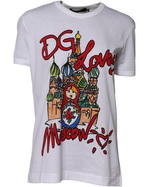Dolce & Gabbana White Dg Loves Moscow Cotton Crew Neck T