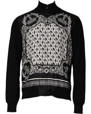 Dolce & Gabbana Zipup Cardigan With Pattern - Black