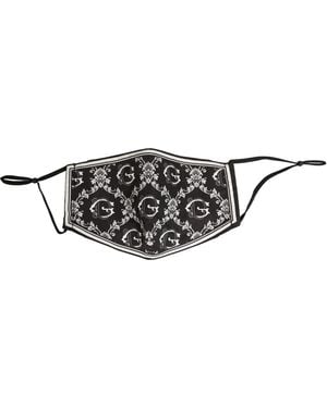 Dolce & Gabbana Black White Logo Baroque Elastic Ear Strap Face Mask - Grey