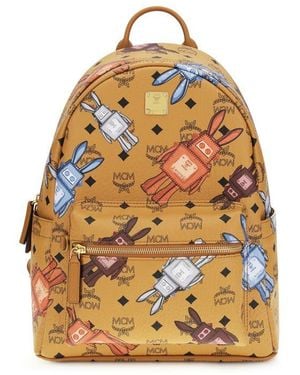 MCM Beige Lamb Ovis Aries Aries Backpack - Metallic