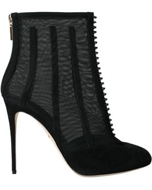 Dolce & Gabbana Mesh Stiletto Heels Ankle Boots Shoes - Black