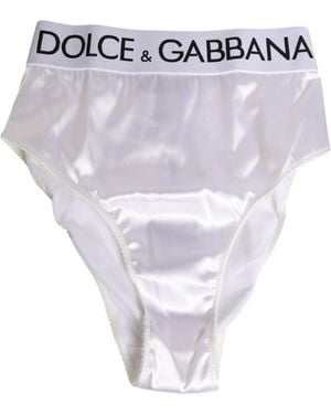 Dolce & Gabbana Satin High-Waist Brief Logo Underwear Acetate Clothing - White