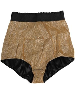 Dolce & Gabbana Gold Silk Blend High Waist Girdle Panty Underwear - Natural