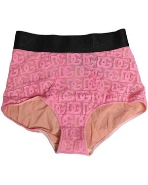 Dolce & Gabbana Cotton Dg Logo High Waist Girdle Underwear Elastane Nylon Clothing - Pink