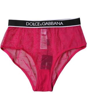 Dolce & Gabbana Fuchsia Tulle Nylon Mid Waist Panty Underwear - Pink