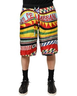 Dolce & Gabbana Multicolour Sicilian Carretto Shorts Swimwear