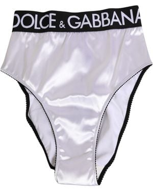 Dolce & Gabbana Satin High-Waist Logo Underwear Acetate Clothing - White