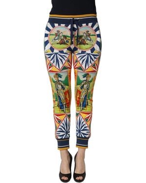 Dolce & Gabbana Multicolor Siciliano Saretto Sweatpants Pants