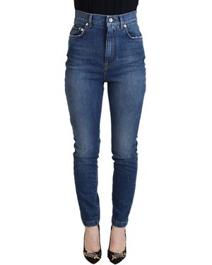Dolce & Gabbana Elegant Denim Pant - Blue