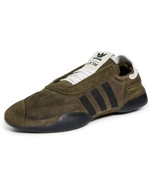 adidas Taekwondo X Sftm Mei Sneakers - Green
